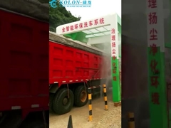 machine de lavage de bus de génie