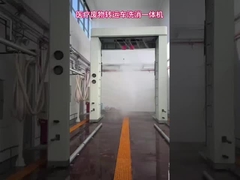 Kolon Machine intégrée de lavage et de désinfection de véhicules médicaux Système de lavage par bus