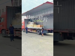 Livraison de la machine de lavage de voiture sans contact Kolon KL-360plus aux Pays-Bas ! Datée du 17 juillet !