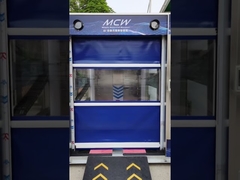 Livraison de lave-moto Kolon à Taïwan ! Datée du 22 juillet !