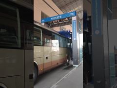 Machine de lavage automatique de bus efficace Kolon pour le nettoyage de la flotte !