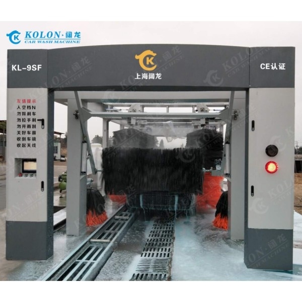 Version mise à jour Tunnel continu type long machine à laver automatique complète pour station-service Nettoyer plus de véhicules