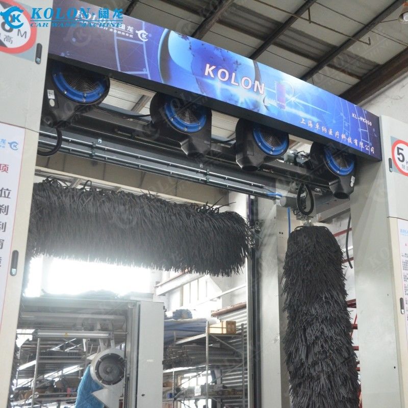 Machine à laver à rouleaux de bus Kolon avec pinceaux souples et système d'eau haute pression pour le nettoyage en profondeur de gros véhicules 5 pinceaux