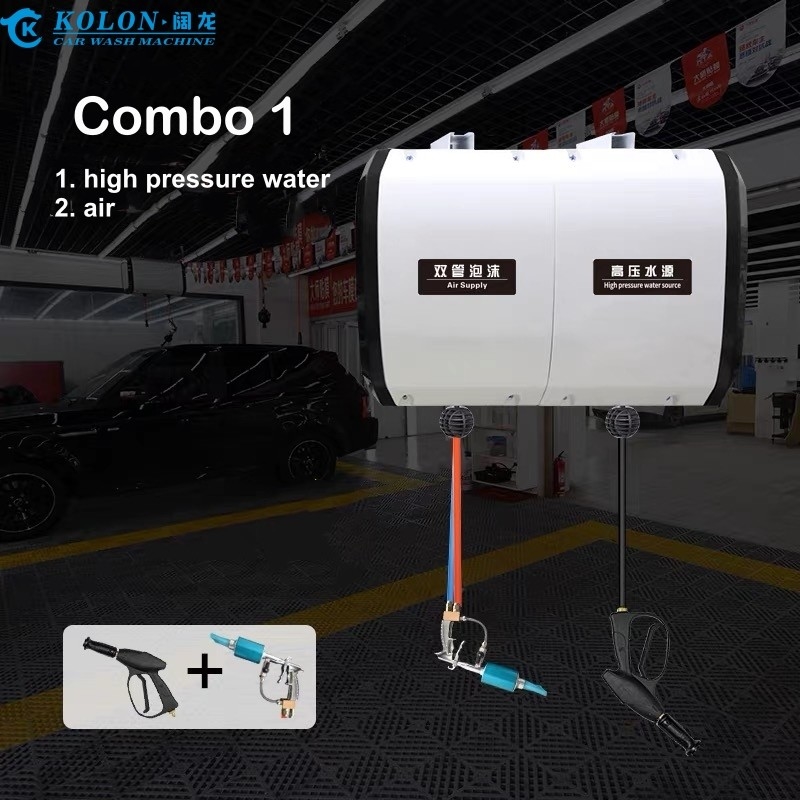 Voltage de travail 220V tuyau bobine boîte de lavage système 20 pouces machine à pulvériser de l'eau