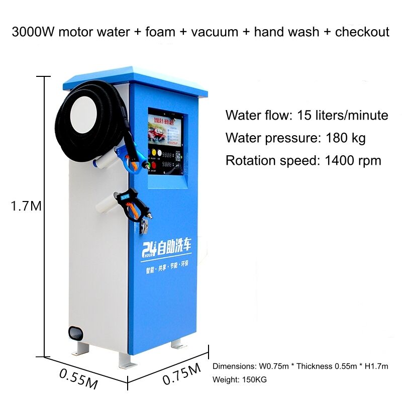 ZL-05KL machine à laver automobile en libre-service 3,0 kW système de nettoyage tout-en-un