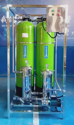 Système de traitement des eaux usées d'argent cadre en acier inoxydable