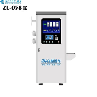 Machine à laver automobile manuelle Kolon 2.2kw 2.5kw 3kw Nettoyeur à aspiration pour nettoyage lourd